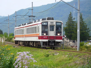 DSCN4639