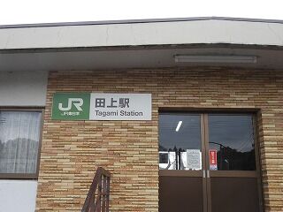 DSCN2668