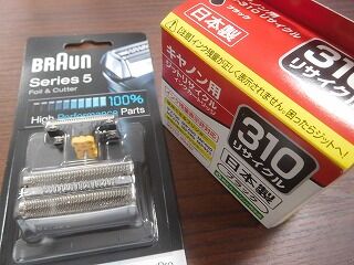 DSCN7102