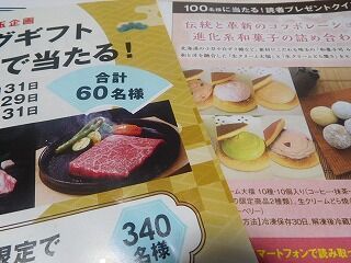 DSCN6336