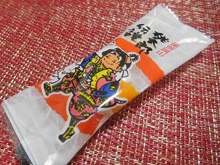 DSCN1854