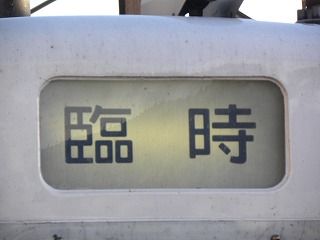DSCN5235