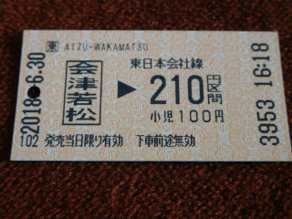 DSCN8024