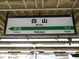 DSCN7096