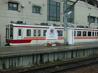 DSCN1003