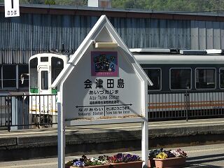 DSCN3942