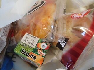DSCN0525