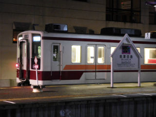 DSCN6269