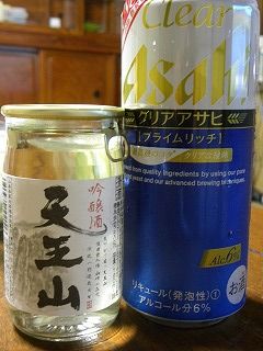 DSCN6366