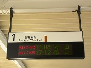 DSCN0279