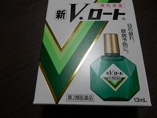 DSCN5421