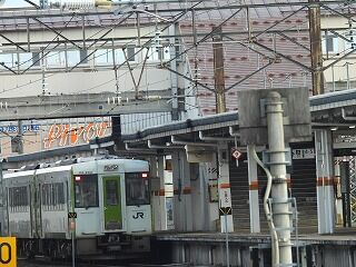 DSCN3978