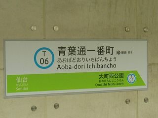 DSCN6086