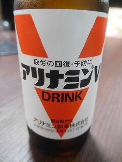 DSCN1271