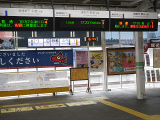 DSCN9345