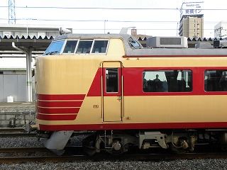 DSCN3476