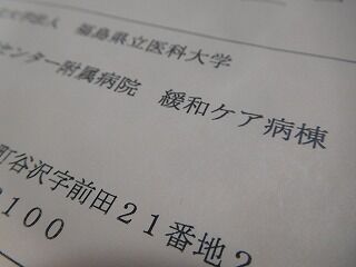 DSCN9319