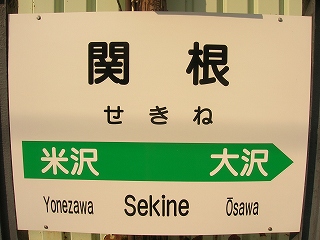 DSCN2295