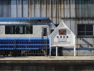 DSCN3941