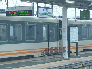DSCN8411