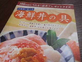 DSCN0875