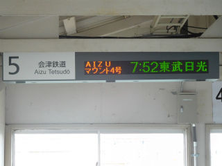 DSCN3273
