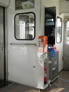 DSCN2263