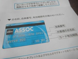 DSCN0904