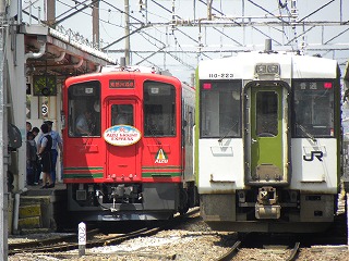 DSCN5281