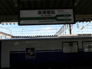 DSCN9992