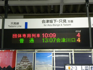 DSCN9879
