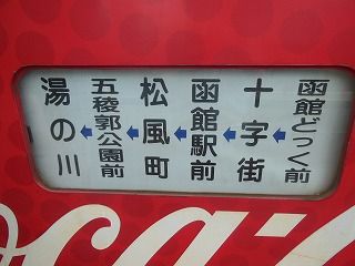DSCN1152