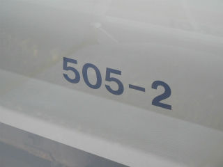 DSCN3285
