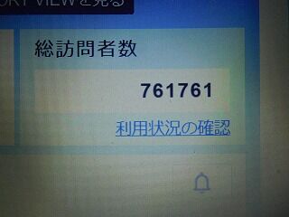 DSCN5983