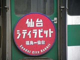 DSCN3341