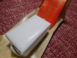 DSCN9466