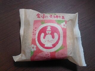DSCN0072