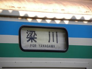 DSCN1593