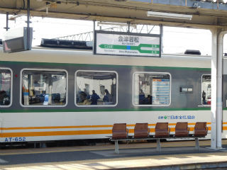 DSCN9792
