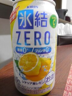 DSCN9435