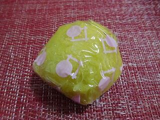 DSCN0318