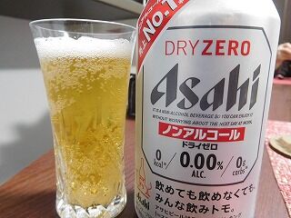 DSCN7196