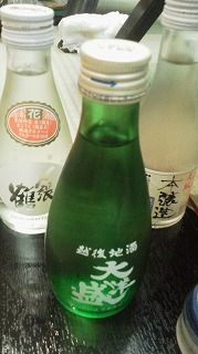 DCIM0153