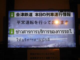 DSCN5226
