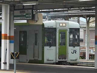 DSCN9603