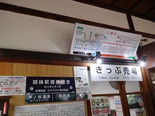 DSCN6460