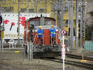 DSCN9936