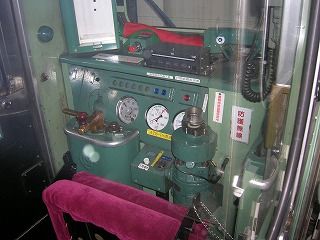 DSCN0781