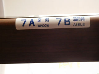 DSCN5433