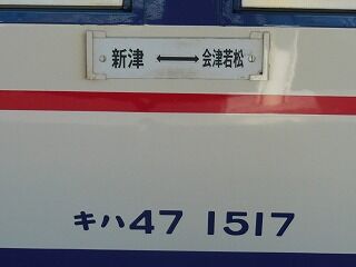 DSCN7087